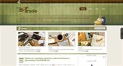 Desktop Screenshot of bittrade.com.ua